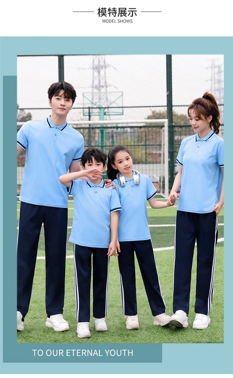 College style group class uniform school uniform suit KH2-1124-5166 T-shirt