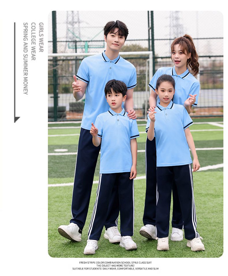 College style group class uniform school uniform suit KH2-1124-5166 T-shirt