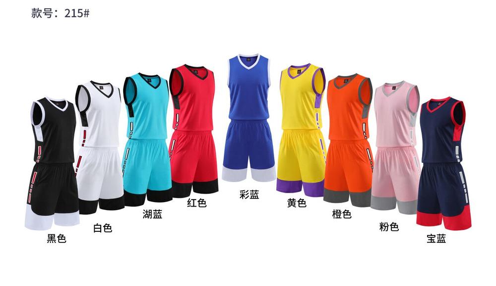 New sports training basketball uniform GY1-215