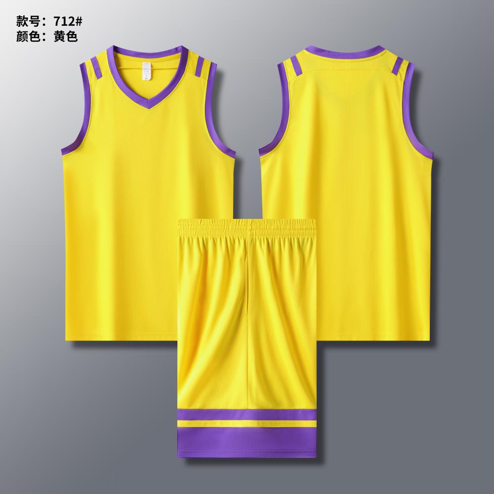 Sports basketball suit GY1-712