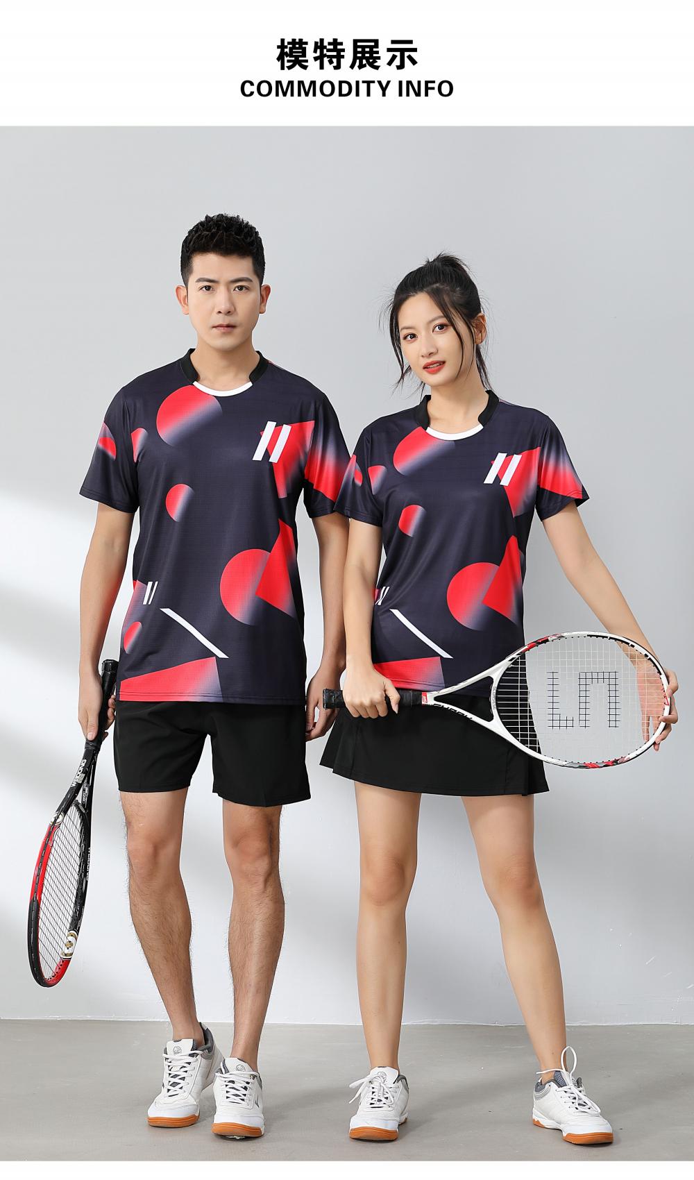 Polyester-ammonia Tianxing mesh sports quick-drying breathable badminton suit 120-1887 adult model