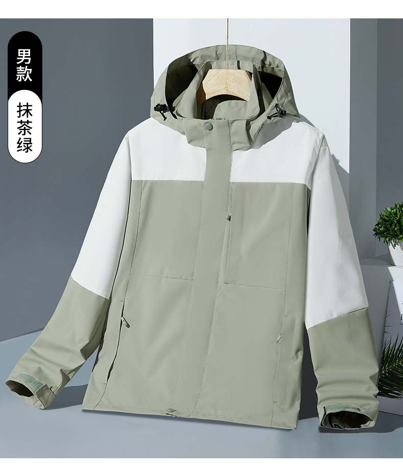 Couples Spring and Autumn Outdoor Single-layer Jacket Women KD-2507