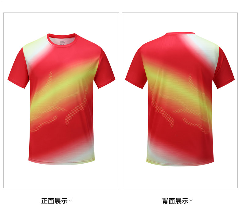 Small square contrast color round neck quick-drying sports badminton suit 120-304