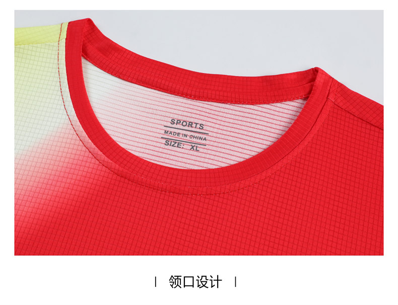 Small square contrast color round neck quick-drying sports badminton suit 120-304