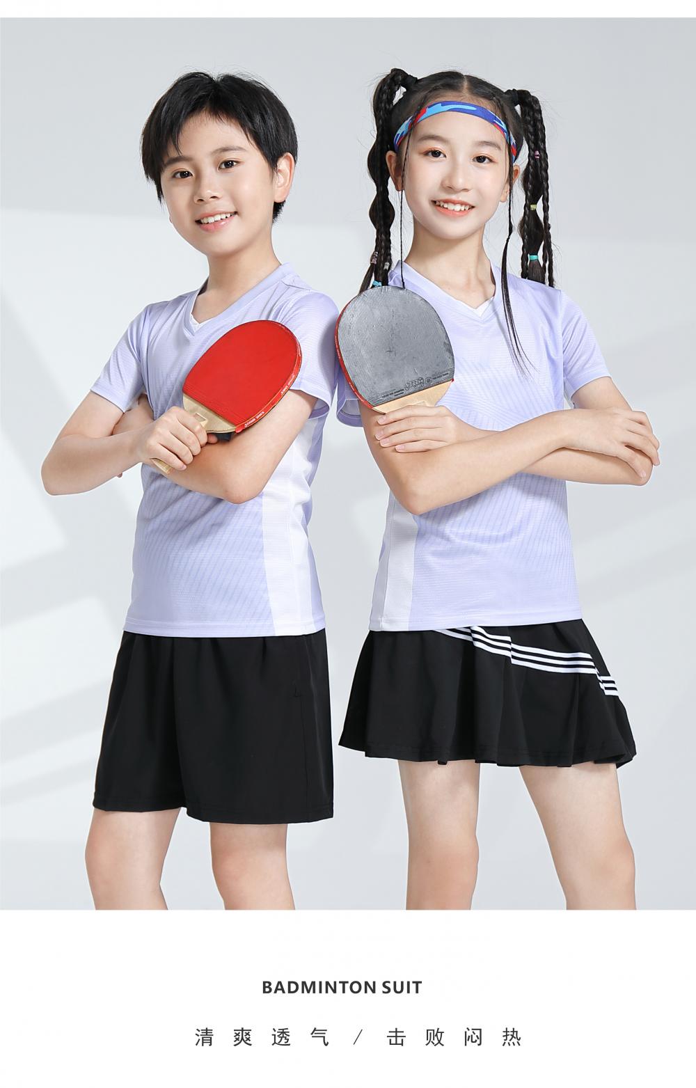 Sports breathable V-neck badminton suit 120-904 children