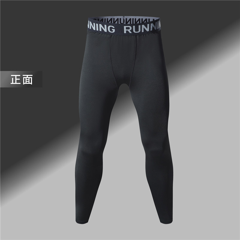 Men tight trousers GR4-7306