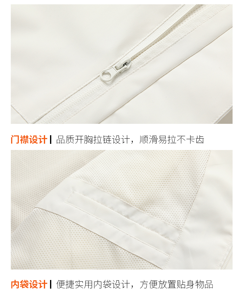 Spring and autumn thin single-layer jacket KL1-5678 men