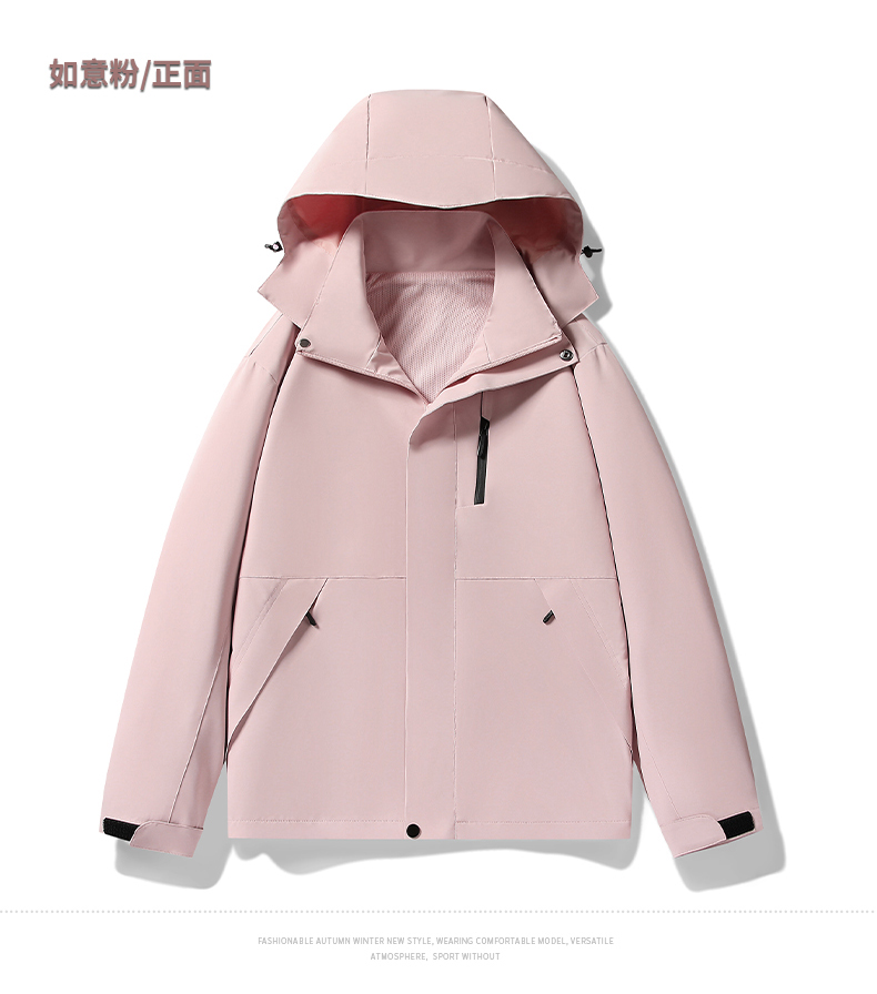 Spring and autumn thin single-layer jacket KL1-5678 women