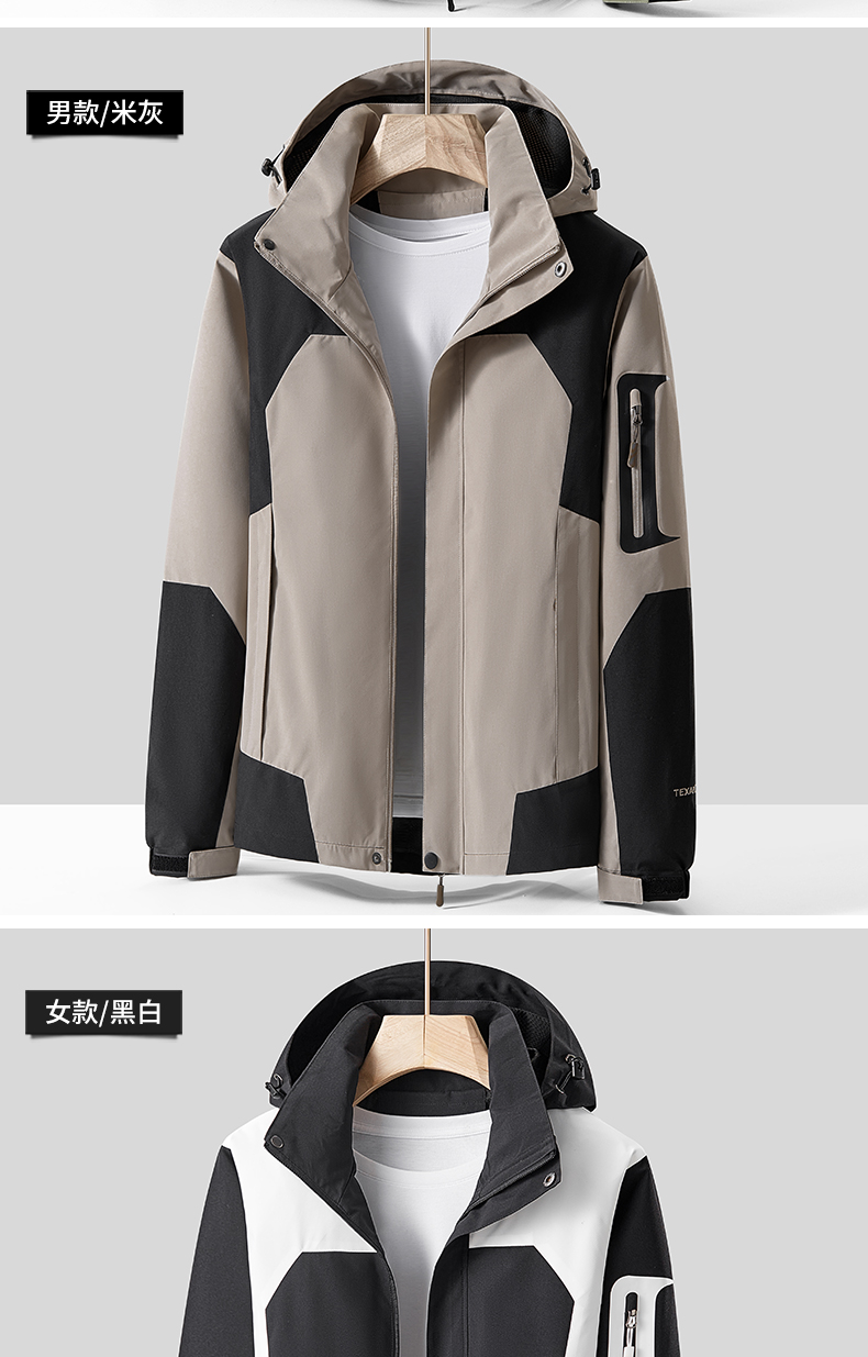 Spring and autumn outdoor couple single layer jacket for men KM2-553D