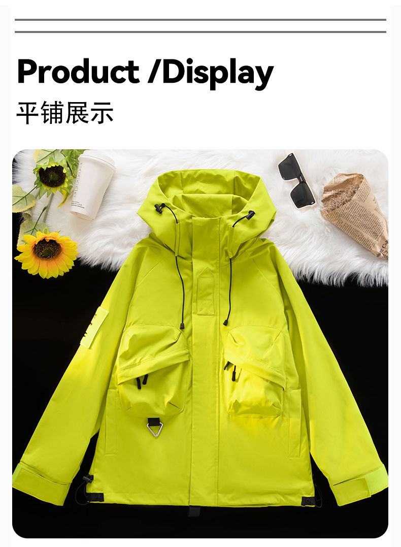 High quality hooded single layer jacket KM3-2353