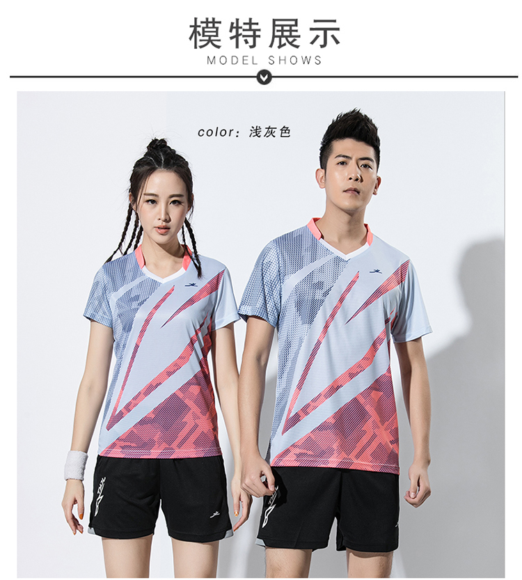 150g professional sports soldier short-sleeved female GM2-B2609