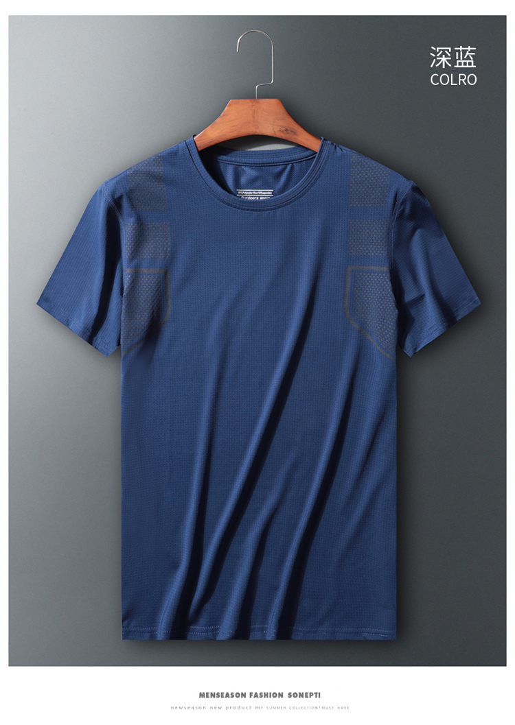 Quick-drying casual sports stretch T-shirt KH-809