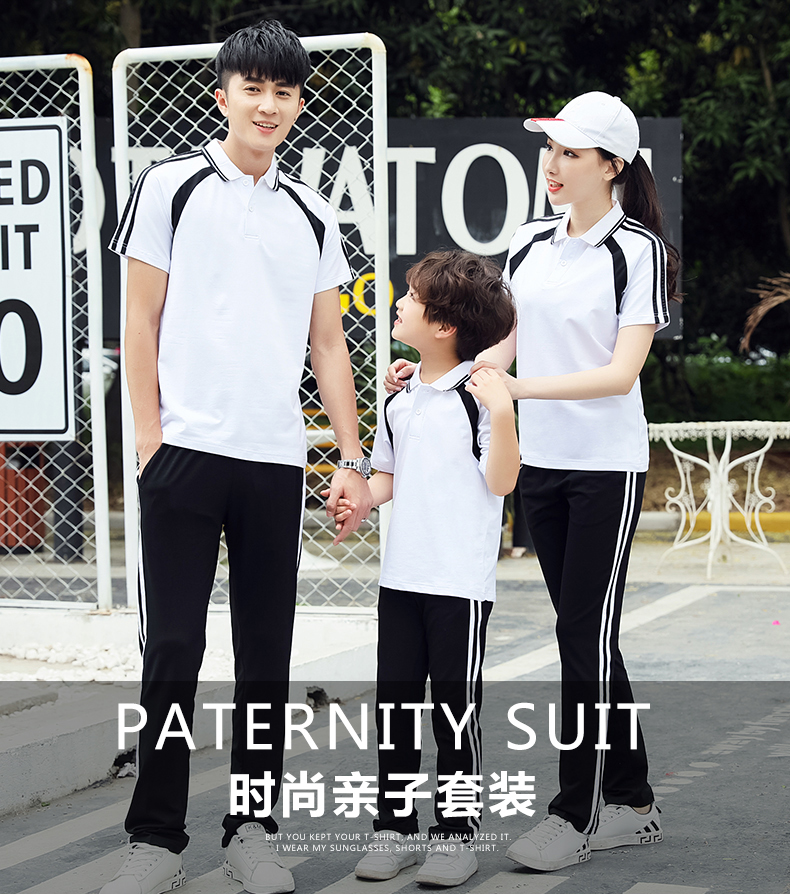 Cotton covered silk short-sleeved sports suit parent-child style KA-18018