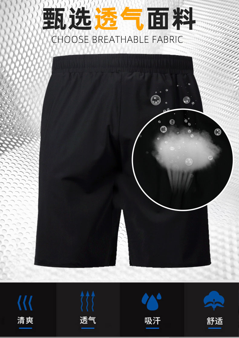 Black men casual sports shorts GB5-KN09