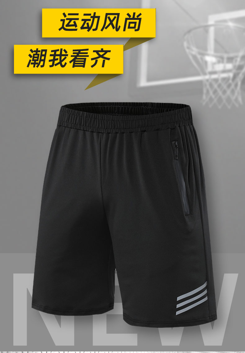 Black shorts with contrasting three stripes on the sides G19-202037