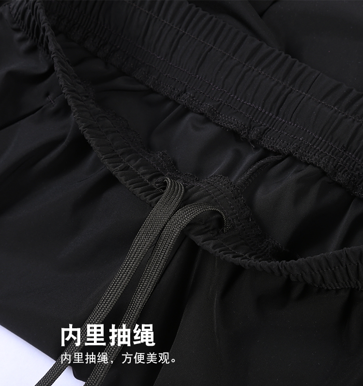 Quick-drying cool sports pants S04-44011