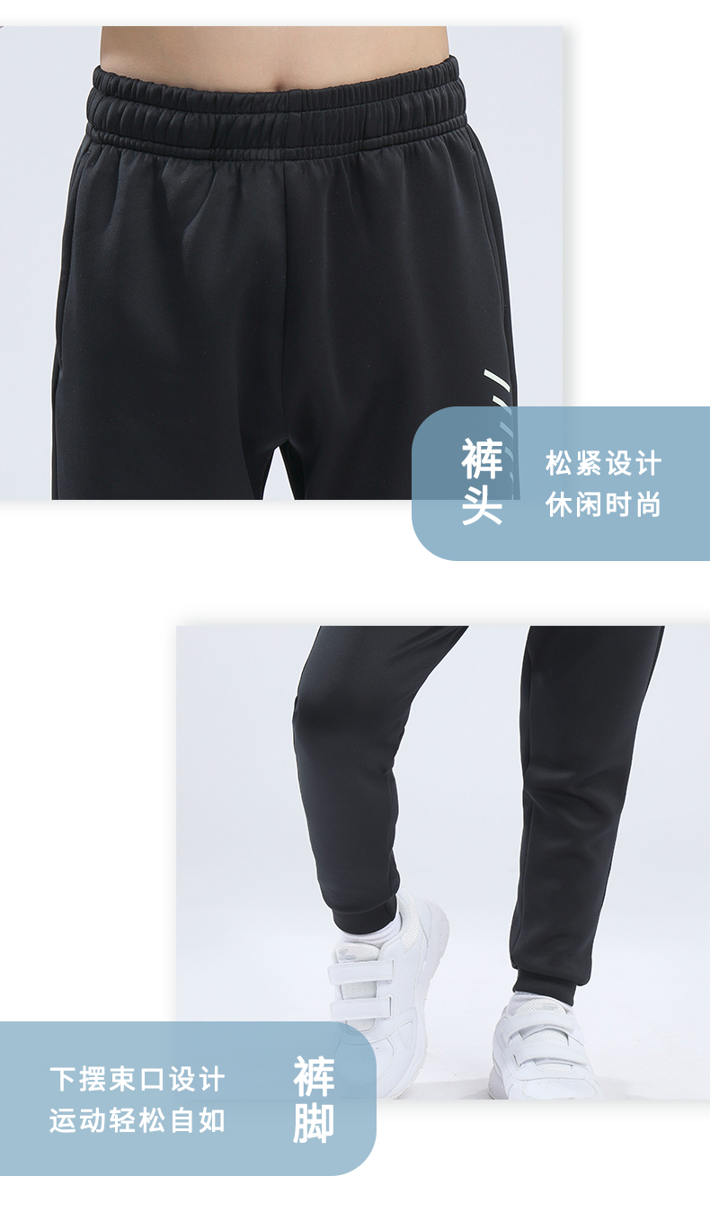 Children sports trousers GB5-T8