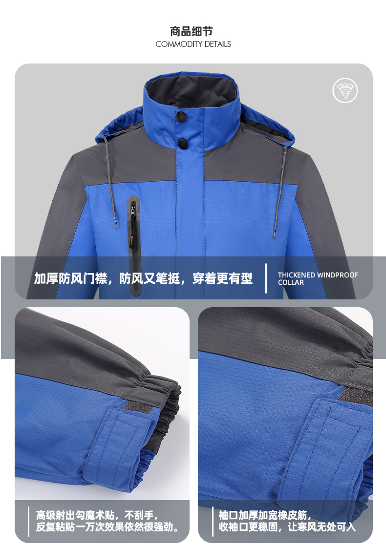 Outdoor windproof and waterproof single-layer mesh jacket GJ25-F1015