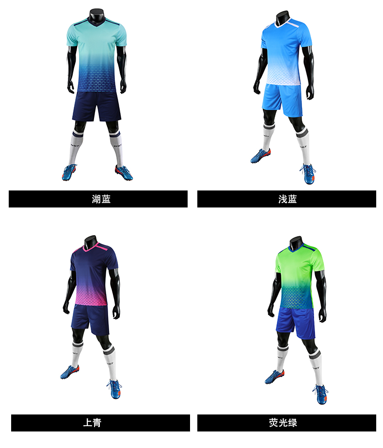 Sports training comfortable breathable basketball uniform adult suit GY1-907 adult version