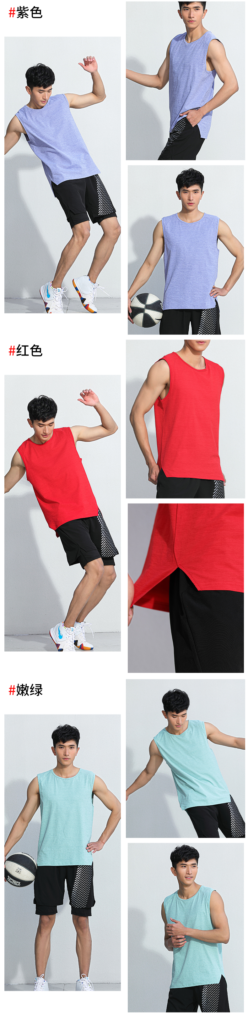 Fitness vest loose breathable T-shirt training running quick-drying clothes universal style (European size) GB3-102