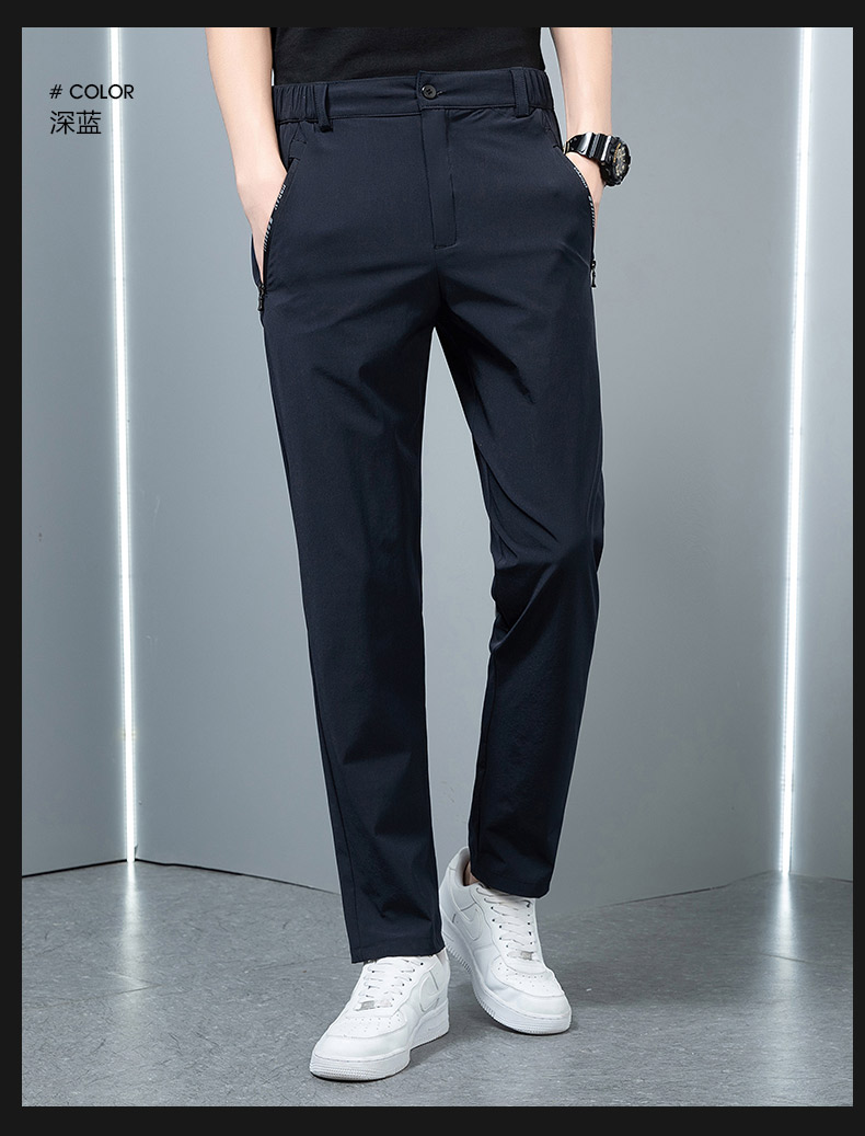 Simple and versatile quick-drying sports trousers KF-3285