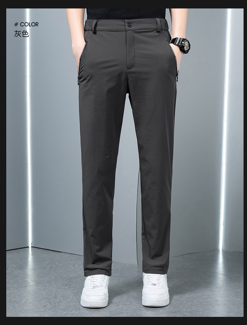 Simple and versatile quick-drying sports trousers KF-3285