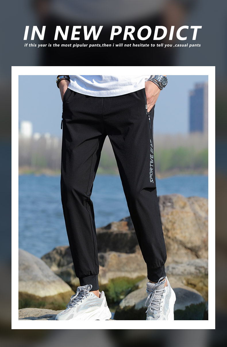 Fashion casual sports loose cuff trousers for men KR-198