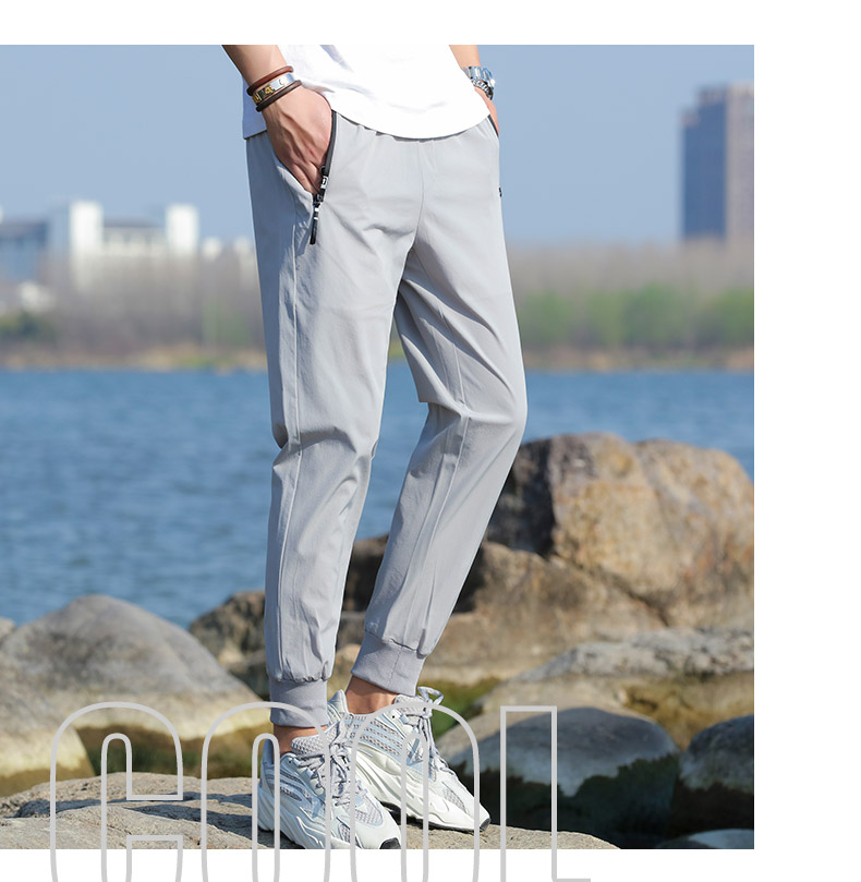 Fashion casual sports loose cuff trousers for men KR-198