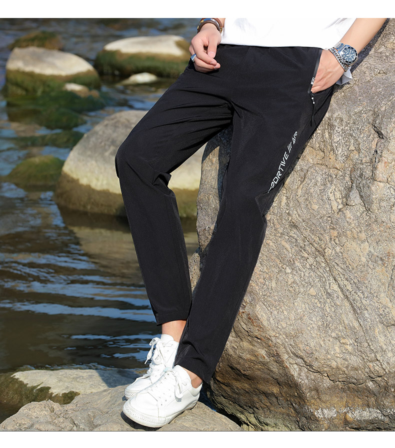 Fashion casual sports loose cuff trousers for men KR-198