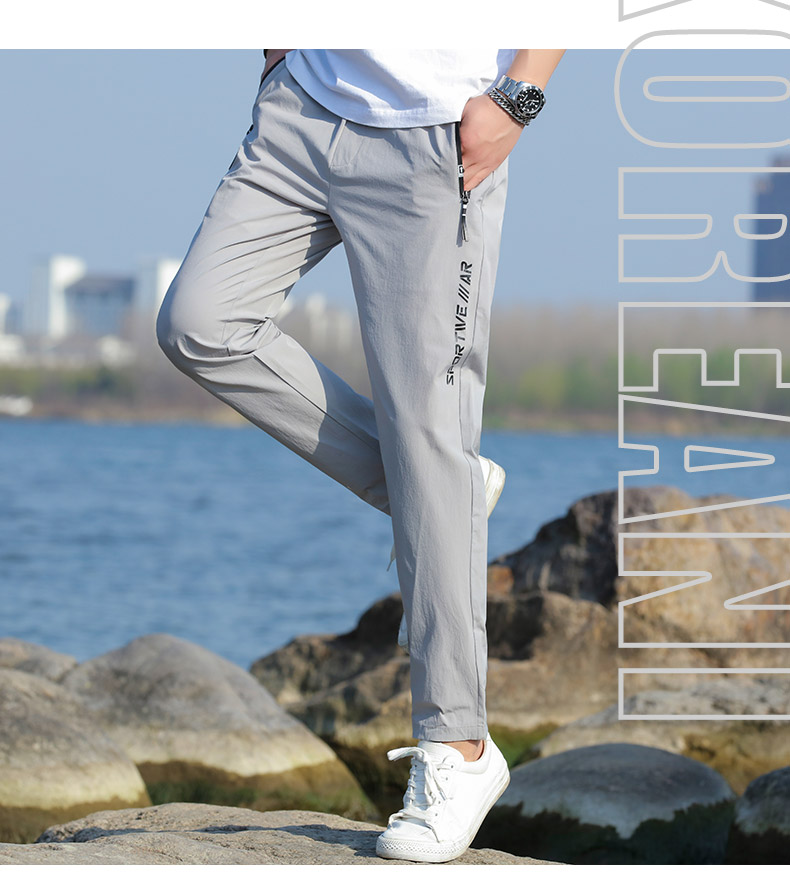 Fashion casual sports loose cuff trousers for men KR-198