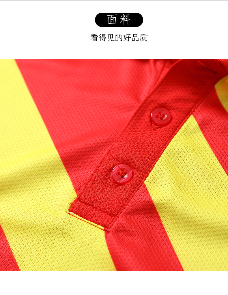 Sports breathable solid color insert color lapel short sleeve table tennis badminton suit men 120-1857 men