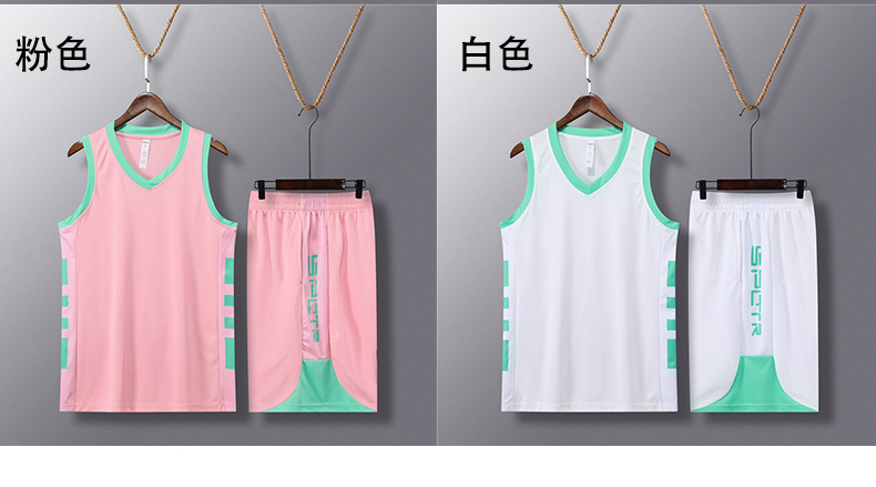 Sports fashion color-blocked solid color basketball suit men GB10-849 men