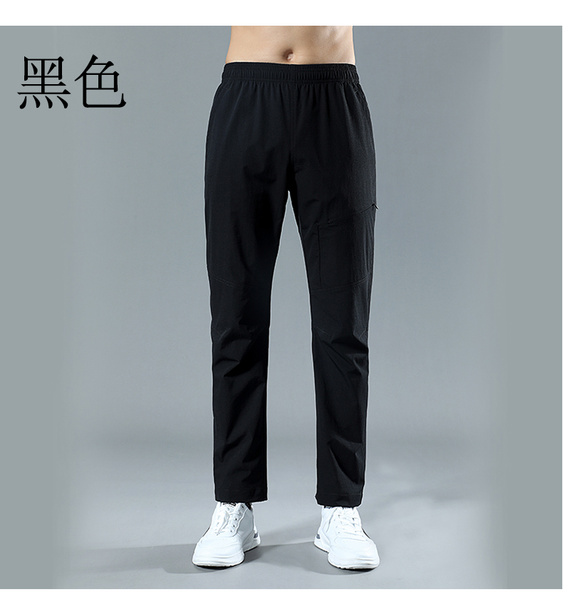 Casual sports four-way stretch trousers GB16-2937