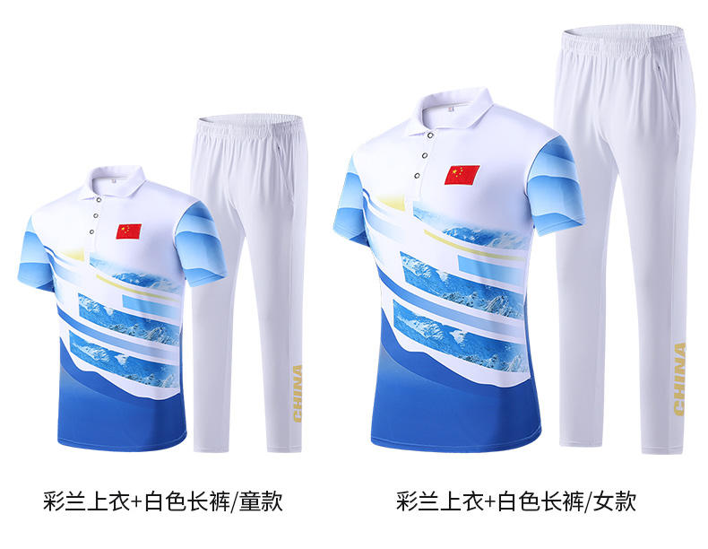 Casual all-match summer sports breathable short-sleeved parent-child suit KA-317-7703