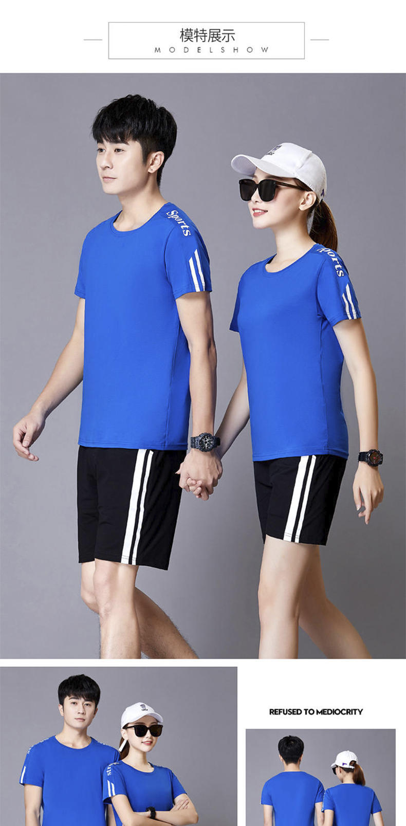 Summer outdoor leisure cotton sports suit for men and women KC3-2018