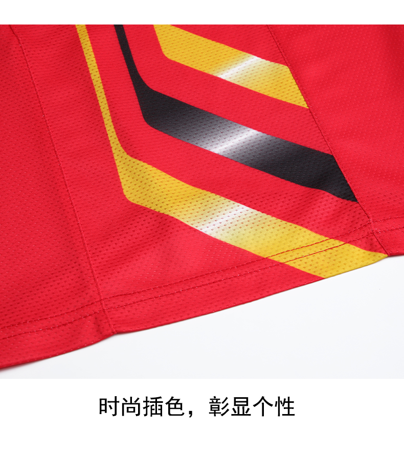 Sports quick-drying side color-inserted basketball uniform suit 55-1035