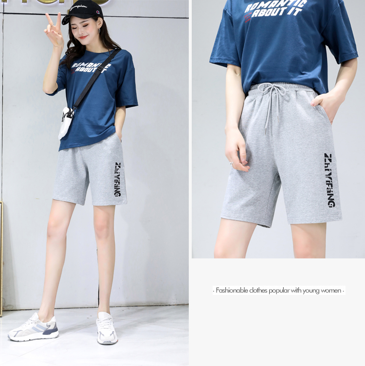 Summer loose side letter casual sports shorts shorts for women G32-6008