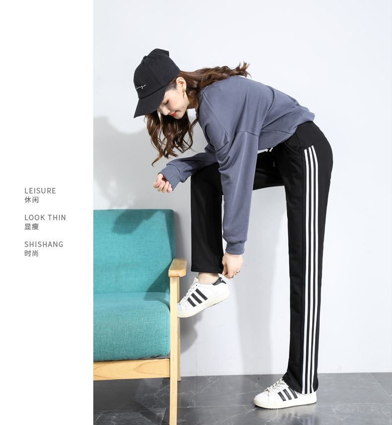 Straight side stripes thin loose sports casual trousers for summer women G32-XZ1014