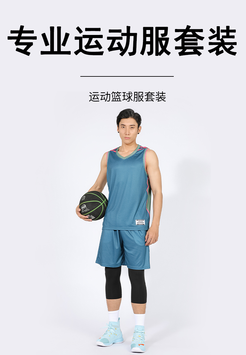 Color-blocked sports basketball suit adult style GB5-610 adult style