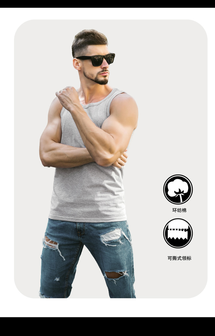 180g ring-spun cotton jersey fabric round neck sleeveless vest for men Z16-BRJ