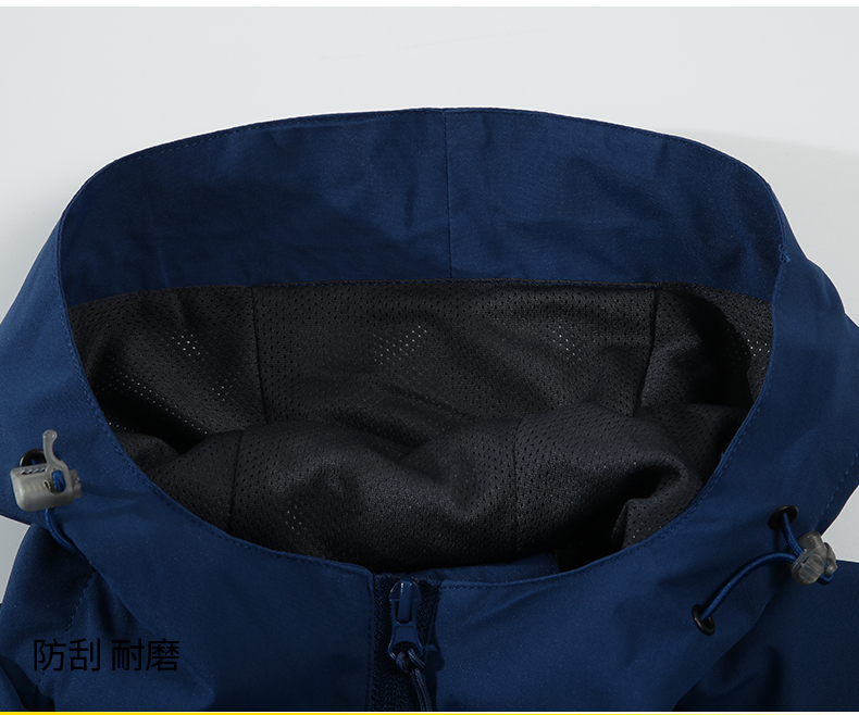 High elastic polyester pongee thin solid color jacket GT3-WS9111