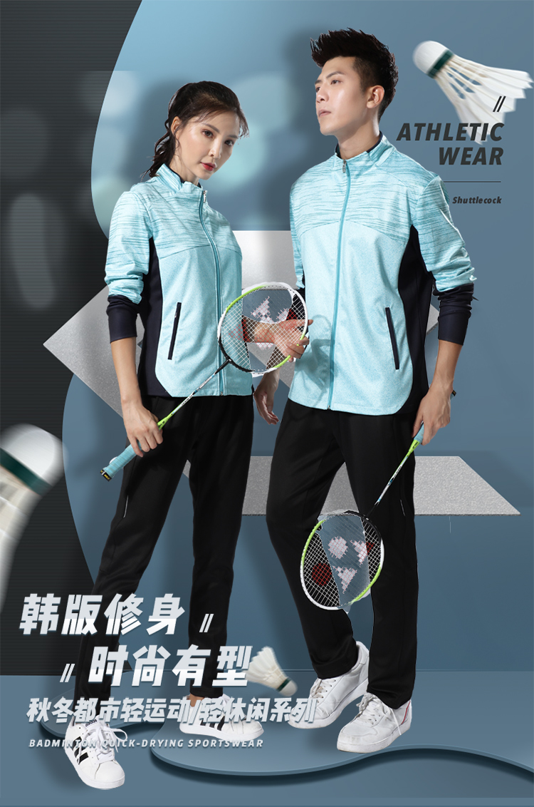 Polyester-spandex healthy cotton long-sleeved sports top GR8-7903 men