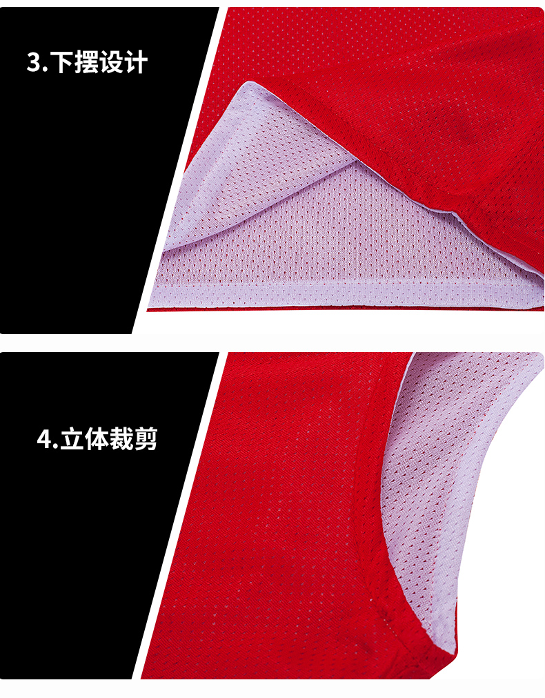 Quick-drying breathable double-sided training basketball uniform GJ4-5101 adult version