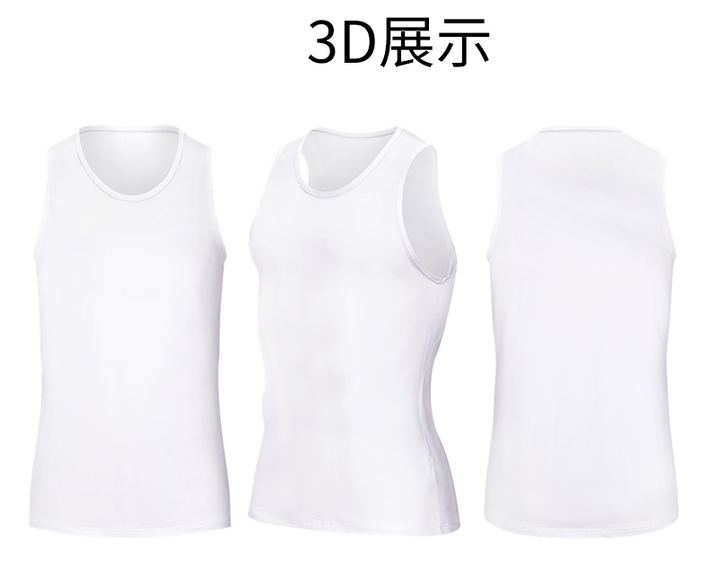 High elastic tight basketball fitness running training vest GJ4-P0001