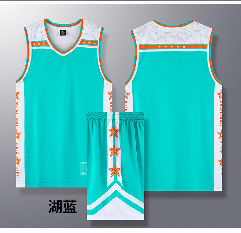 Sports quick-drying basketball suit GB12-221 parent-child style