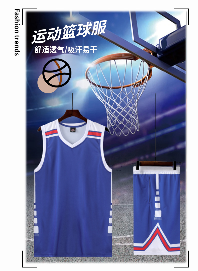 Summer game uniforms training uniforms basketball uniforms adult GB12-B8015 adult