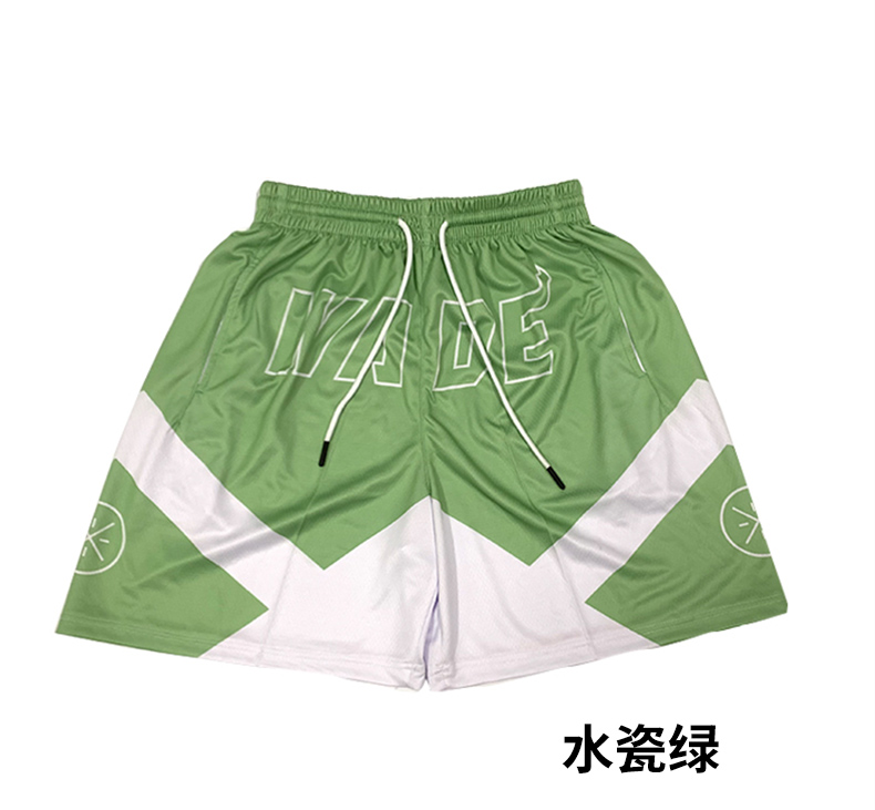 Summer casual quick-drying running basketball shorts GB12-C001