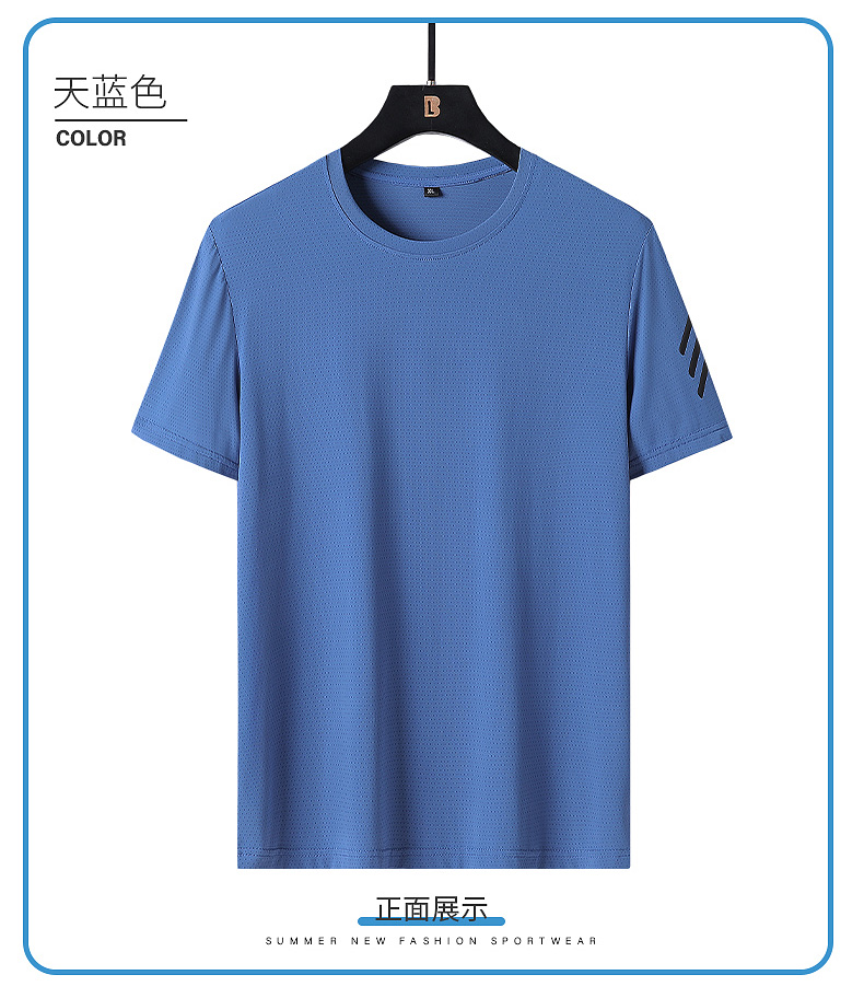 Sweat-wicking breathable sports light solid color round neck short-sleeved T-shirt top KC1-809