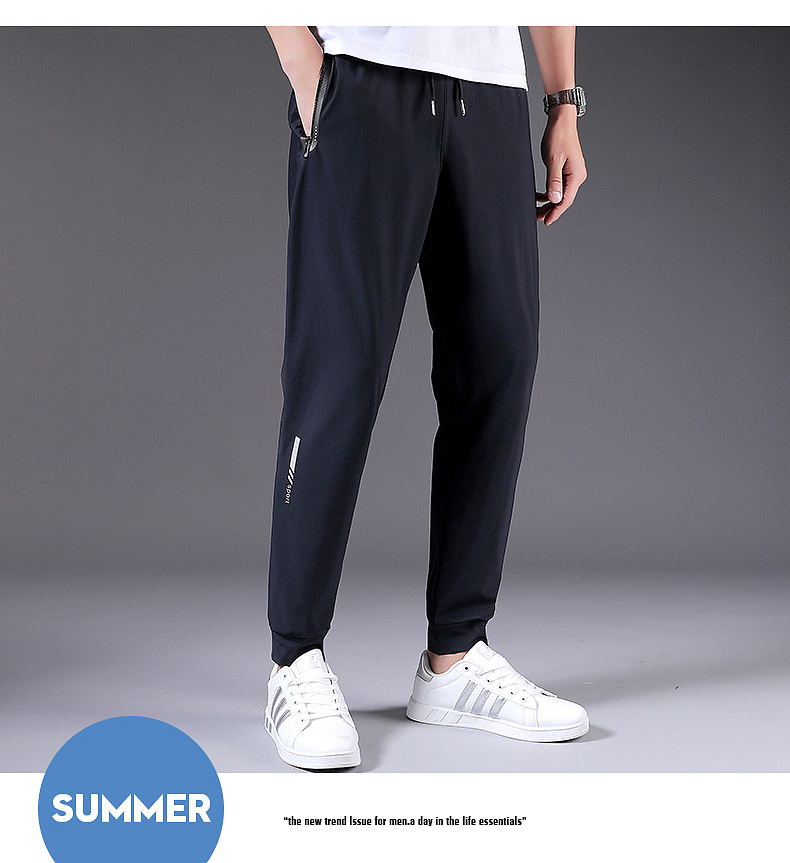 Ice silk drawstring sports casual trousers KC1-00810082