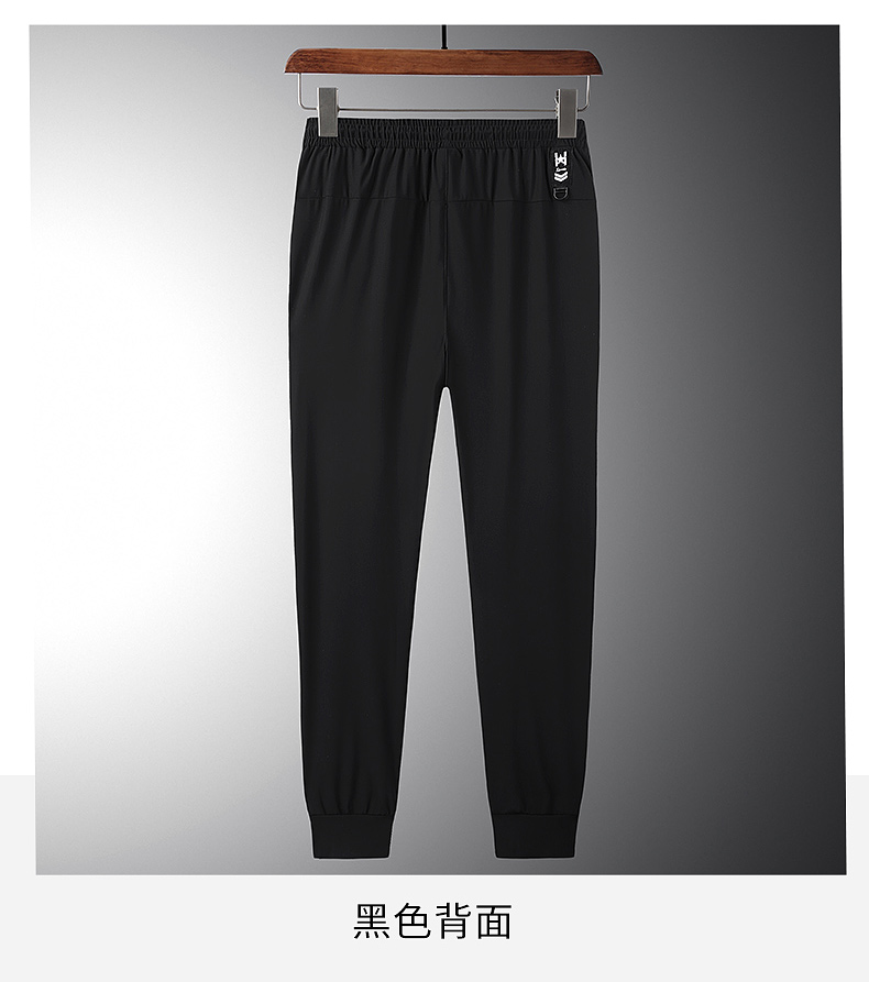 Ice silk drawstring sports casual trousers KC1-00810082